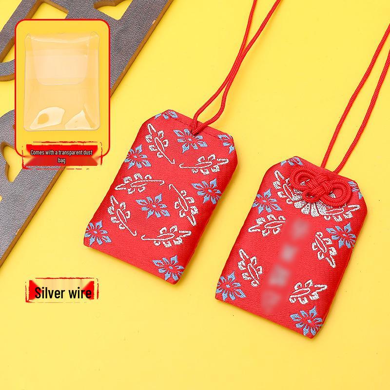 Lingyin Temple Amulet Sachet: Portable Charm for Phone, Car, or Purse – Health & Luck Pendant