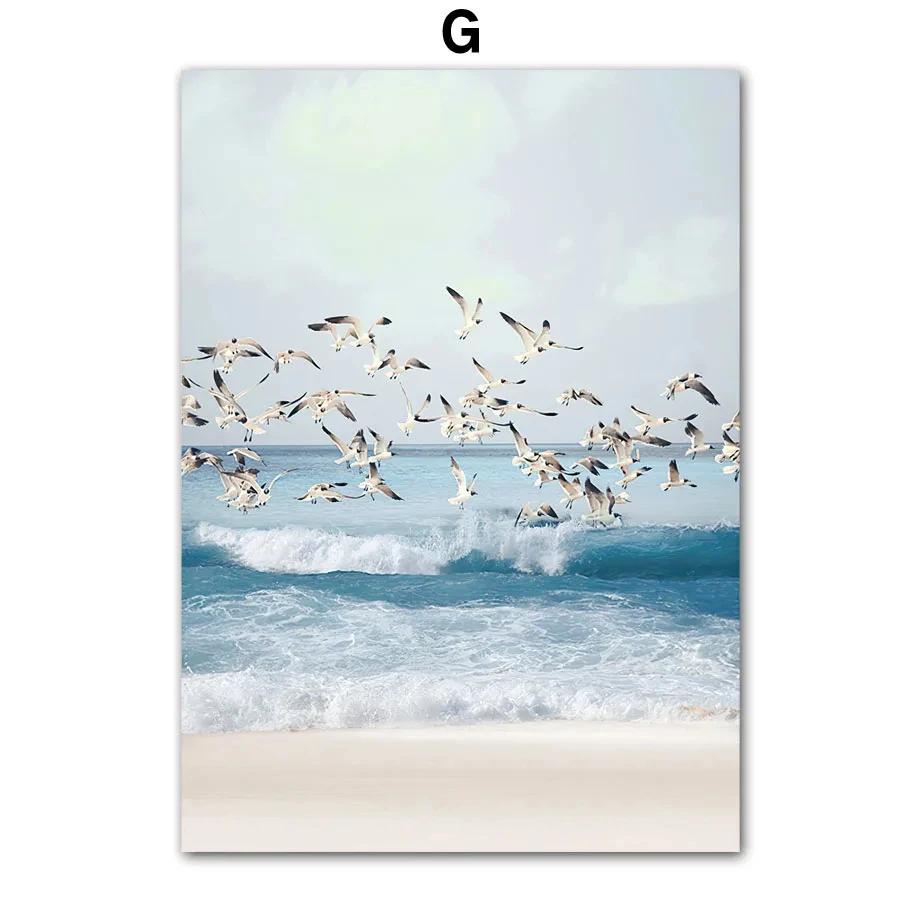 Beach Waves Coconut Trees Seagulls Wall Art  Summer Seascape Canvas PaintingPoster And Prints Picture For Living Room Home Decor