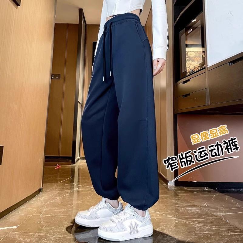 High-Waisted Slim Fit Cropped Jogger Pants Women Soft Chenille Fabric Elastic Waist With Drawstring Fall Lightweight