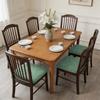 Universal Dining Chair Cover Stretch Jacquard Elastic Spandex Stretch Chair Cover Slipcover Anti-slip Jacquard Chair Cover