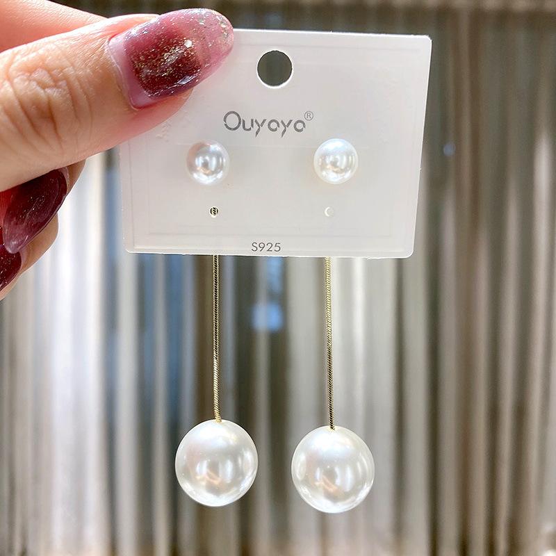 

Pearl tassel earrings Korea s new Muse exclusive long champagne round face thin earrings women s earrings stud earrings