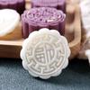 Lu Fenglai Mid-Autumn Mooncake Hand-Press Mold Set