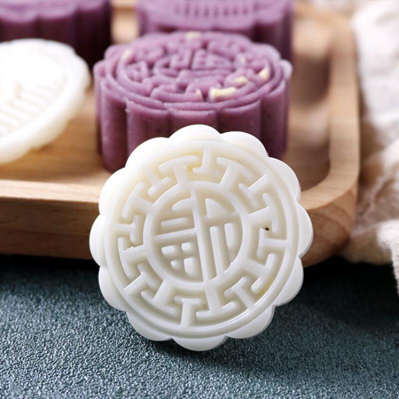 Lu Fenglai Mid-Autumn Mooncake Hand-Press Mold Set