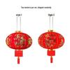 Red Decorative Lanterns (2-Pack)