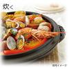 Santo Banko Ware Heat-Resistant, Non-Deformable Ceramic Plate, Medium, 25cm, Shino Glaze, 06999