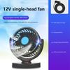 Car Fan 360° Adjustable 2 Head Air Fan Automotive Electric Fan USB/12V/24V Fan 2 Speeds Car Silent Fan For Home Desk