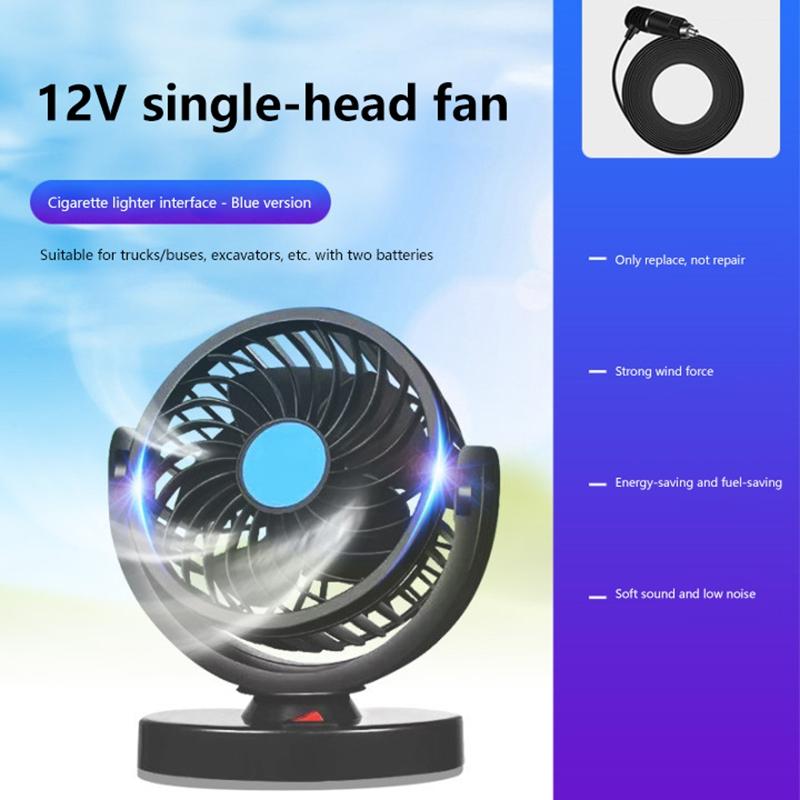 Car Fan 360° Adjustable 2 Head Air Fan Automotive Electric Fan USB/12V/24V Fan 2 Speeds Car Silent Fan For Home Desk