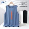Men's Ice Silk Quick-Dry Athletic Vest
