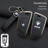 BMW Key Case: Metal Leather for 5 Series 530/525, X3, X5, 7 Series 740, High-End X7.