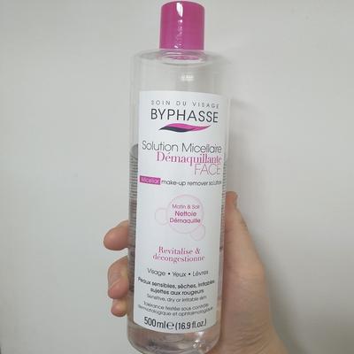 Bypasse Woda Micelarna do Demakijażu 500ml x 2 / Łagodne i delikatne oczyszczanie porów
