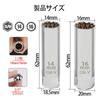 LEAUNGYOO Plug Wrench Spark Plug Wrench Set of 2 (14mm
