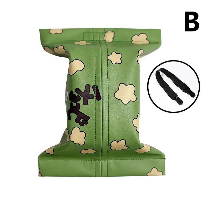 

Crayon Shin-Chan Cartoon Tissue Box Leather Wear-Resistant Tissue Box Car Seat Back Sunshade Hanging Tissue-Bag Storage Bag