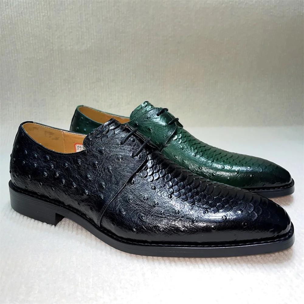 Fashion Classic Men's Business Oxford Shoes Green Genuine Cowhide Leather Formal Lace-Up High-Quality Shoes for Office And Wedding
