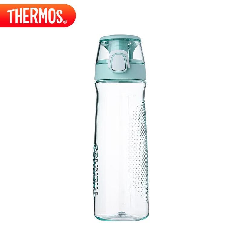 Thermos 700ML Tritan Sports Water Bottle