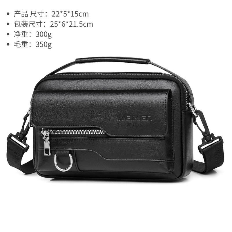 New Men s Bag High-end Shoulder Crossbody Mailman Versatile Style 22x5x14 чёрный