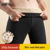 Xuezhongfei Men's Thermal Wool-Filled Base Layer Pants