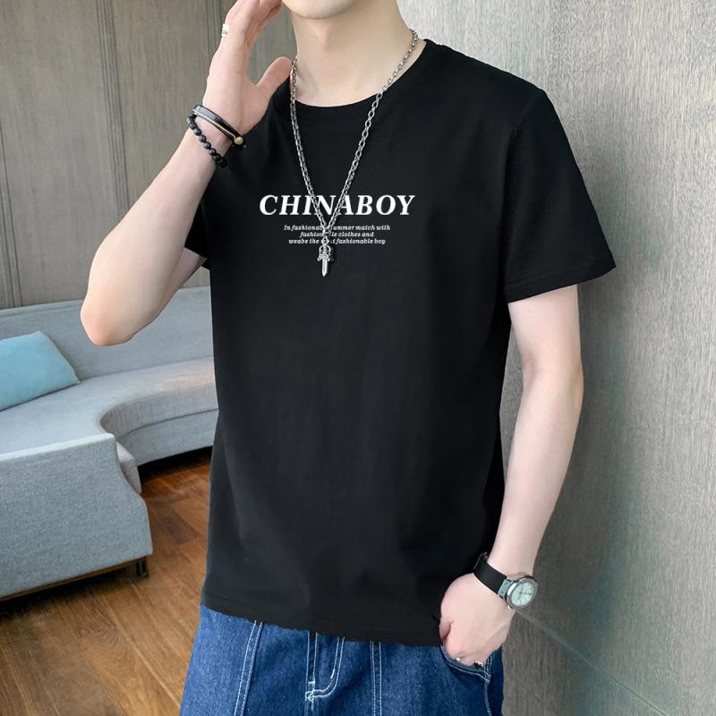 Short Sleeve T Men's Cotton Long Sleeve Casual Versatile Winter Shirt Bottom Shirt Top Teen Crew Neck