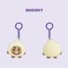 STREET FOOD FIGURE KEYRING_SHOOKY ,Official, Original, Authentic, KPOP