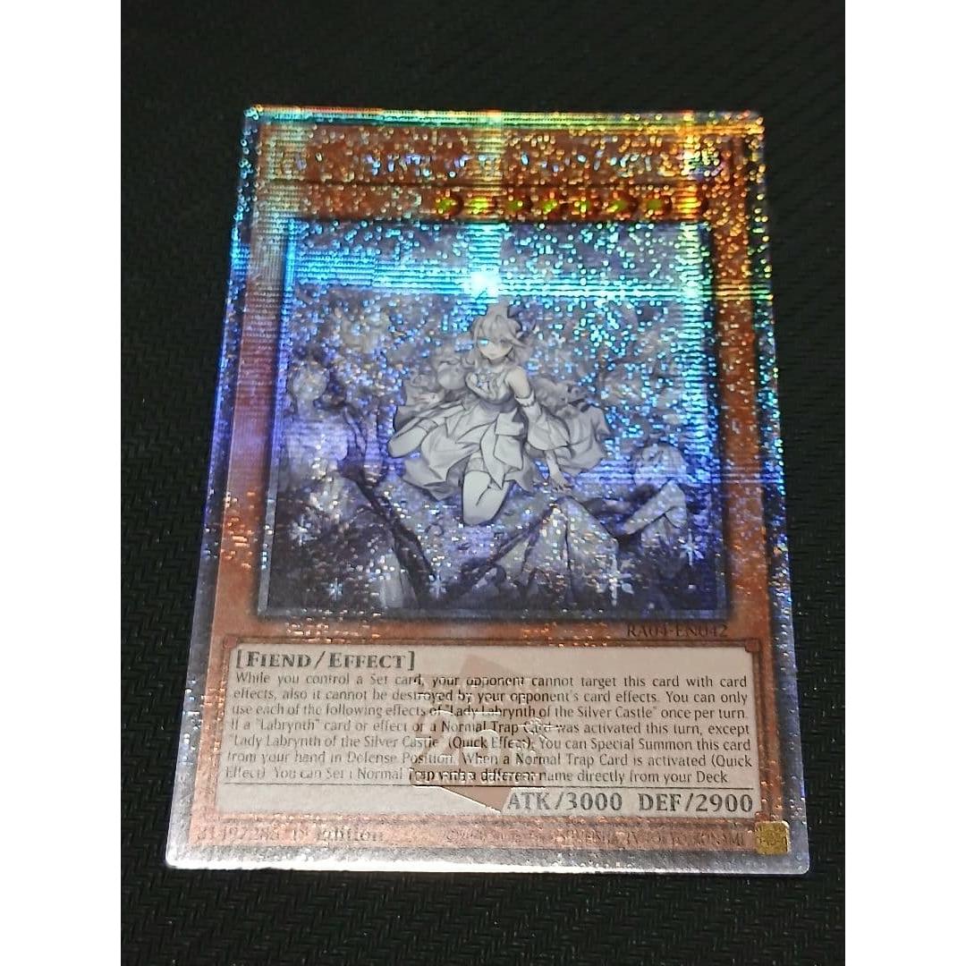 Used Yu-Gi-Oh! Silver Princess of the Labyrinth Castle 25th North American version