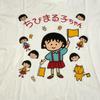 [USED] Vintage Showa Retro Chibi Maruko-chan T-shirt, Single Stitch