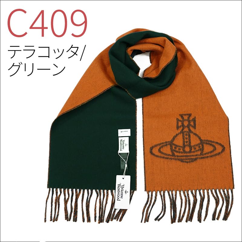 Vivienne Westwood Reversible Scarf with Carry Ribbon and 7 Colors (81030006) Bag, Wrapping, Case, (C409 Terracotta/Green) [Used]
