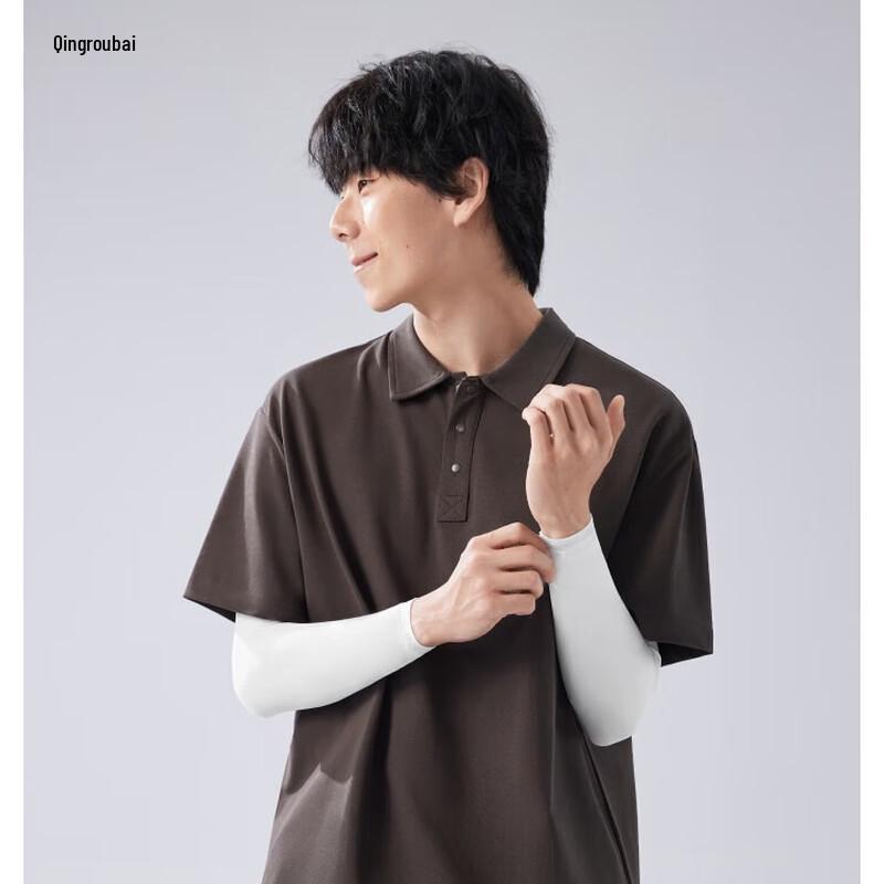 

Beneunder High-Elastic UV Protection Arm Sleeves