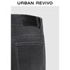 UR2025 Men's Retro Casual Trousers