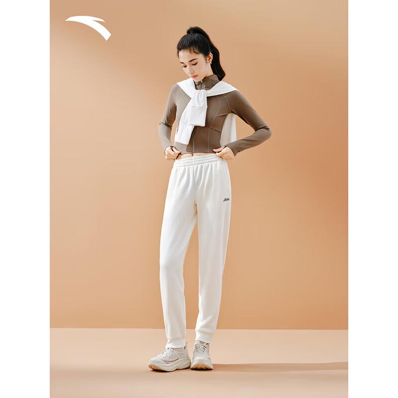 ANTA Women's Fleece-Lined Tapered Sweatpants