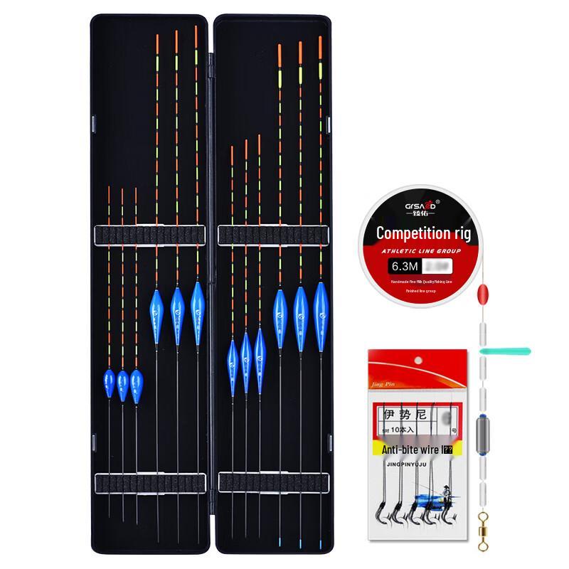 Grsaed Nano Fishing Float Set