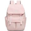 Preppy Einfarbiger Schulranzen Damen Rucksack mit großem Fassungsvermögen