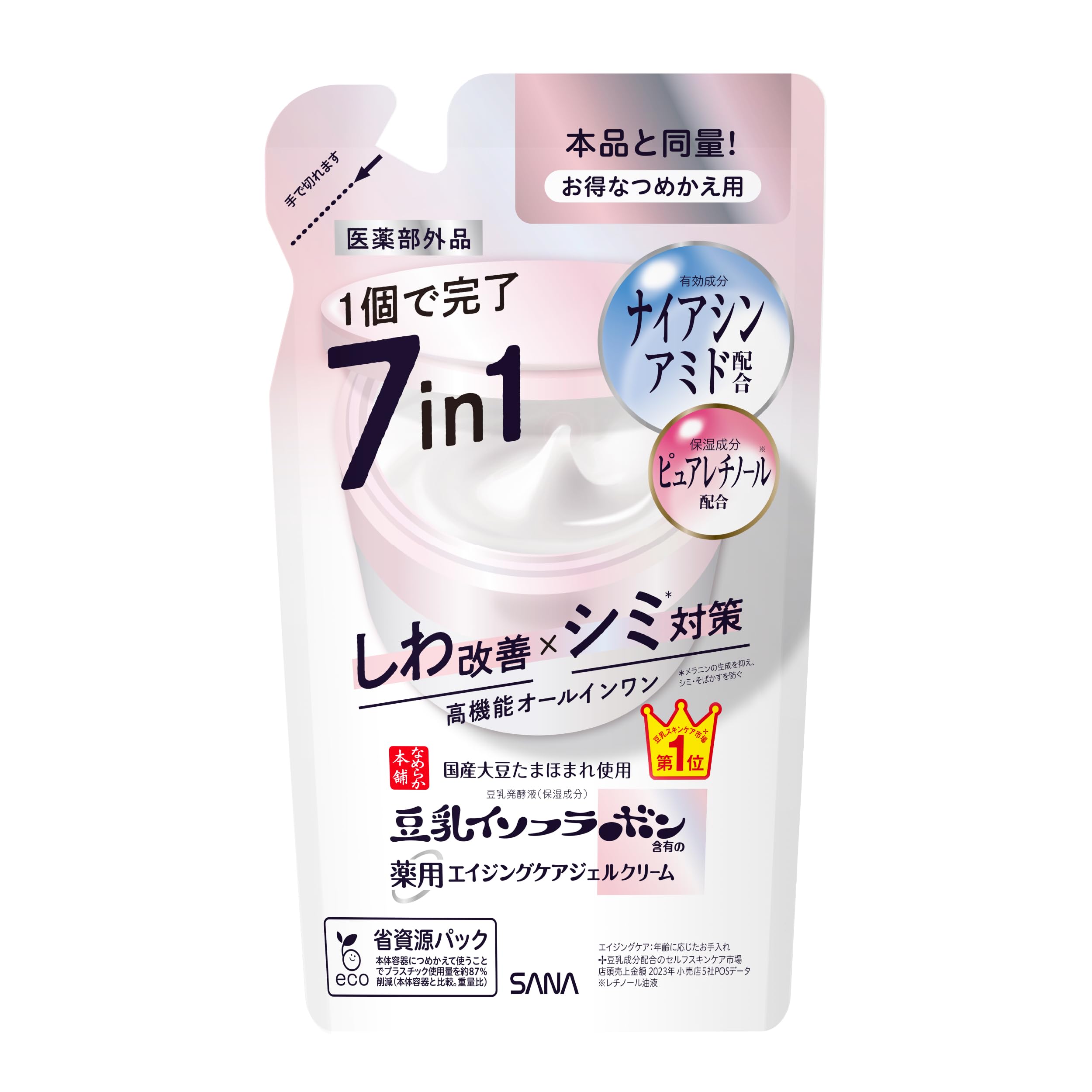 

Sana Nameka Honpo Лечебный гель от морщин Соевое молоко Чистый минеральный крем для ухода за шеей, Белый, Сменный блок, Изофлавон, Гель «Все в одном», Ниацинамид, Ретинол, белый