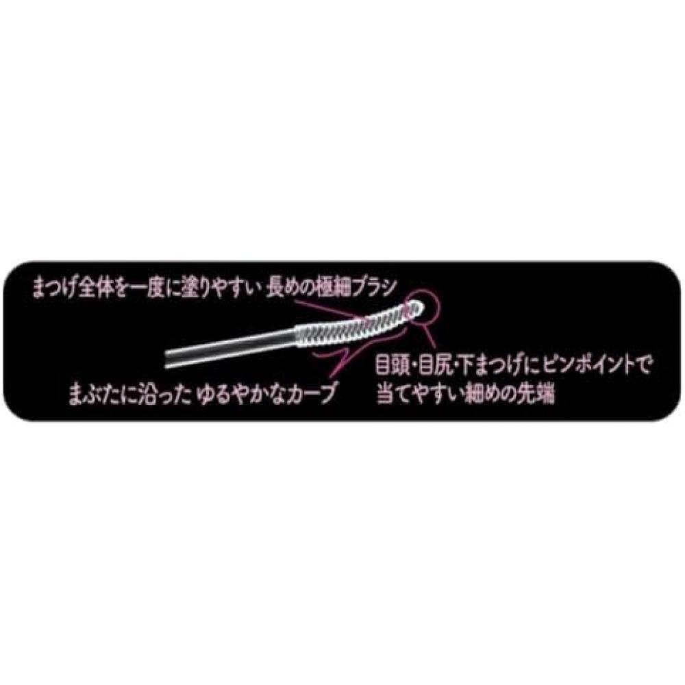 No Brand Canmake Curl Sniper Mascara 01 Black Eye Makeup Mascara