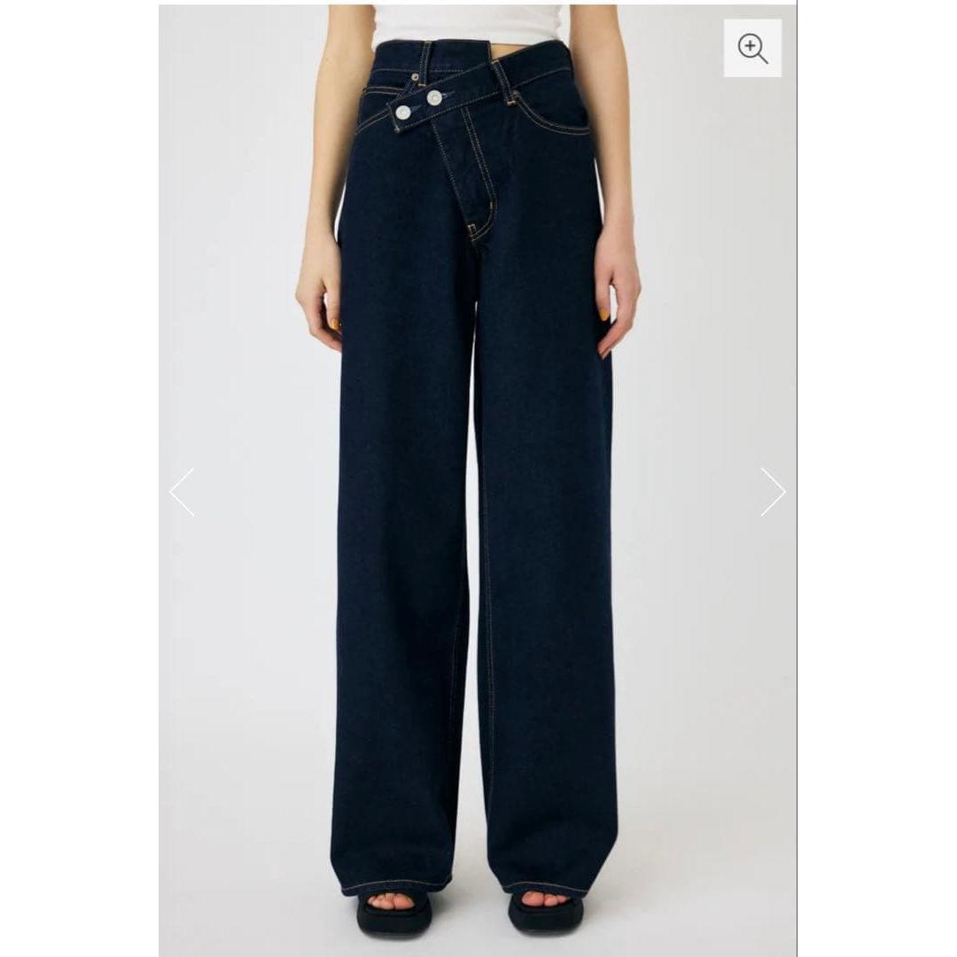 Mousy CROSS WAIST WIDE Straight