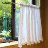 Window Voile Chic Long-lasting Easy To Install Window Voile Widely Applied Window Tulle Window Tulle for Dorm