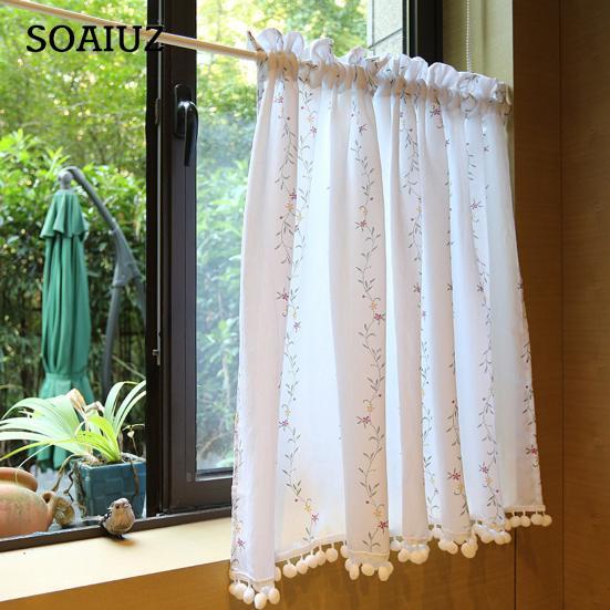 Window Voile Chic Long-lasting Easy To Install Window Voile Widely Applied Window Tulle Window Tulle for Dorm