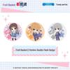 Chao Keyuan Fruits Basket Q Version Double Flash Badge - Honda Tōru Kusamochi Anime Merchandise