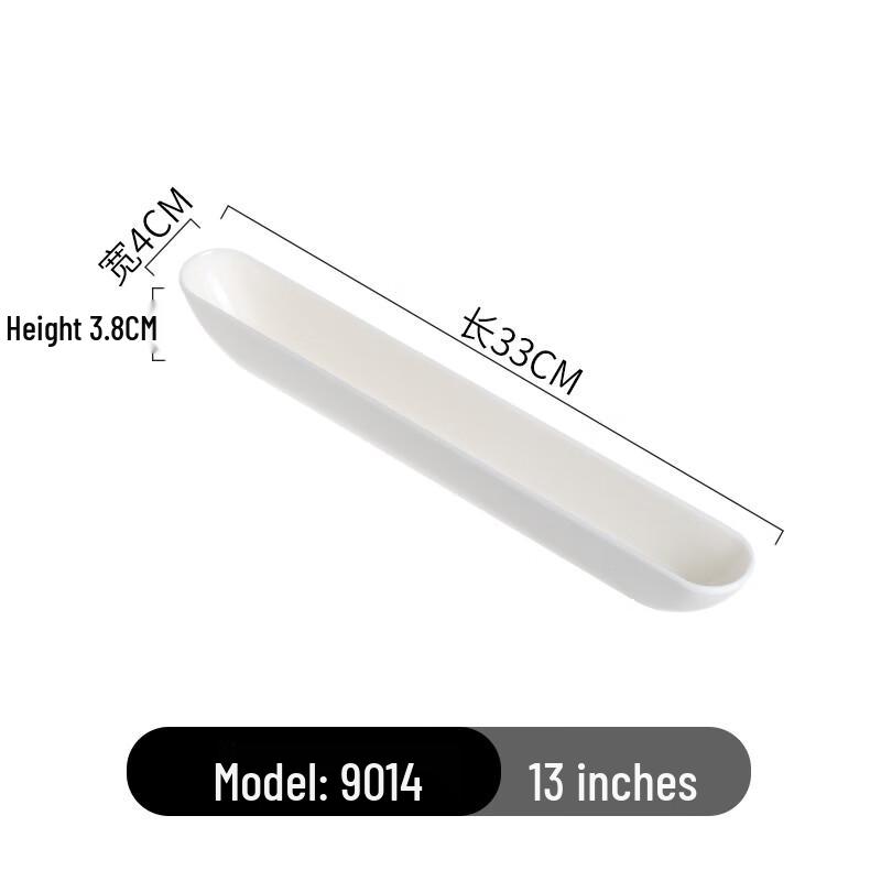 Qianxing Melamine Rectangular Serving Platter