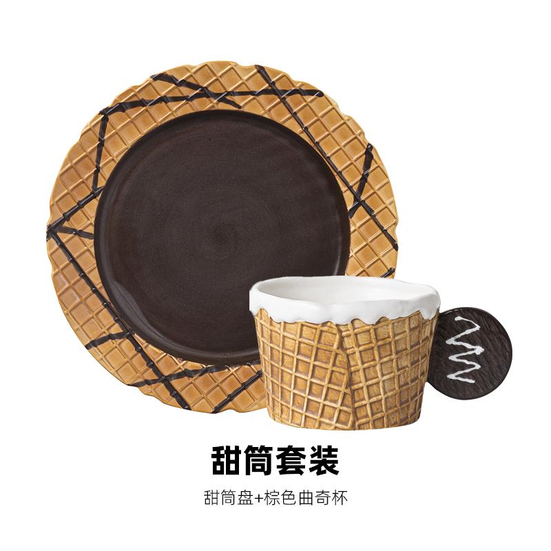 Tasse en céramique en forme de biscuit, assiette à dessert, assiette de petit-déjeuner coréen, assiette à dessert pour le thé de l'après-midi, tasse à café, tasse à lait, cadeau d'anniversaire