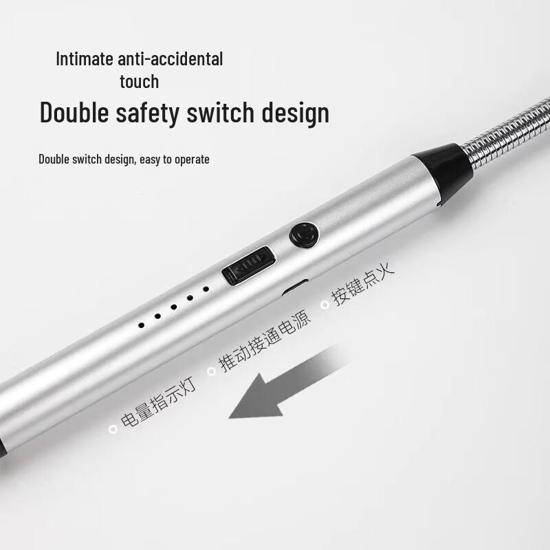 PINYU Rechargeable Electronic Pulse Arc Lighter
