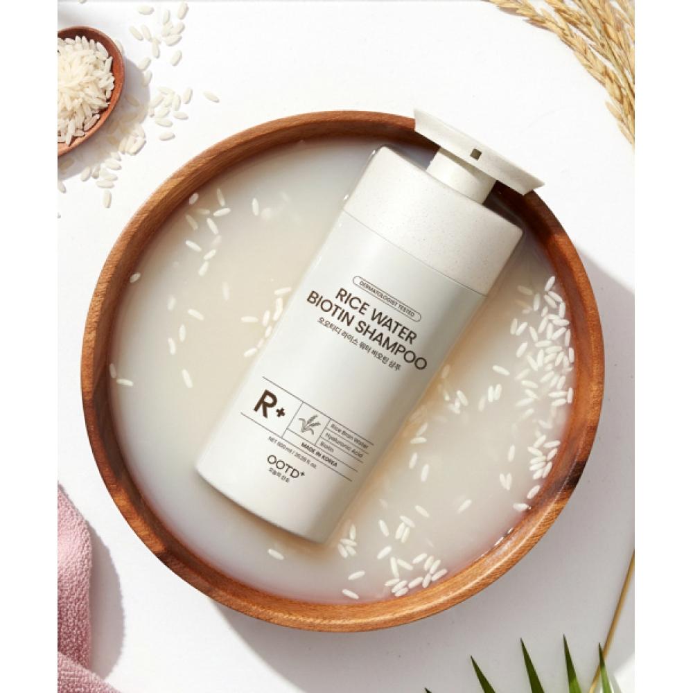 Ootd Beauty Reiswasser Biotin Shampoo 600ml
