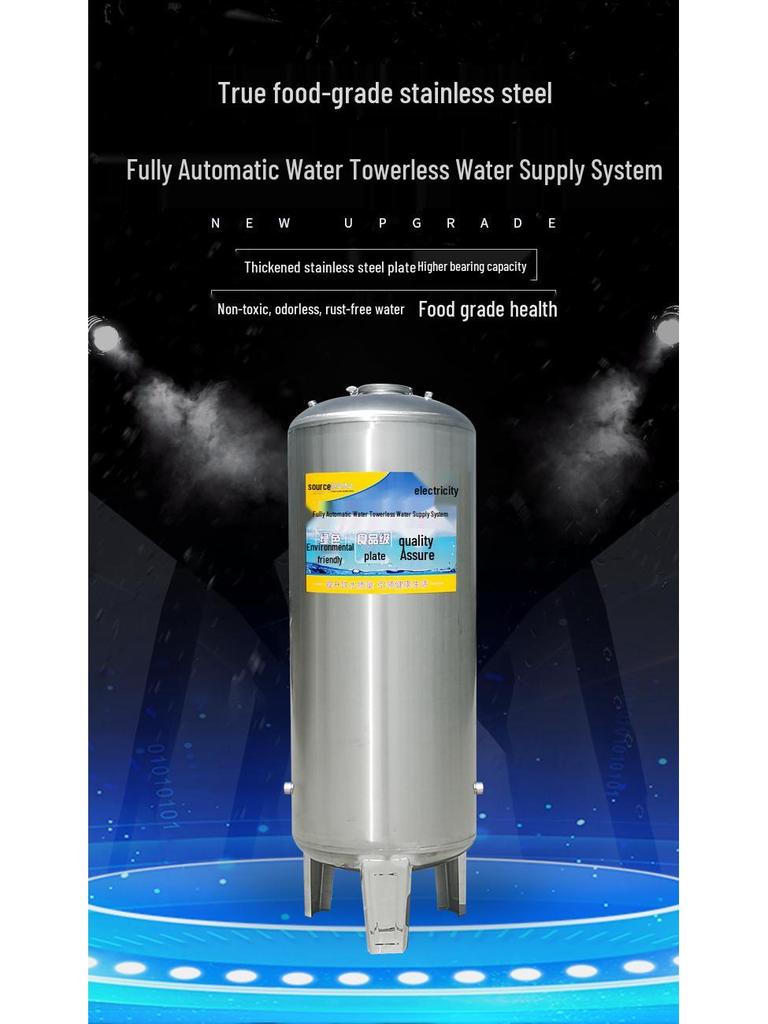 Home Use Automatic Stainless Steel Water Pressure Booster Pump and Tank