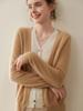 2025 Fall/Winter Women's Color Block V-Neck Cashmere Faux Two-Piece Cardigan