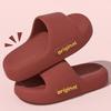 Summer Platform Cloud Slippers Women Comfy Solid Color Soft Sole EVA Pillow Slides female Couple Non Slip Beach Flip Flops