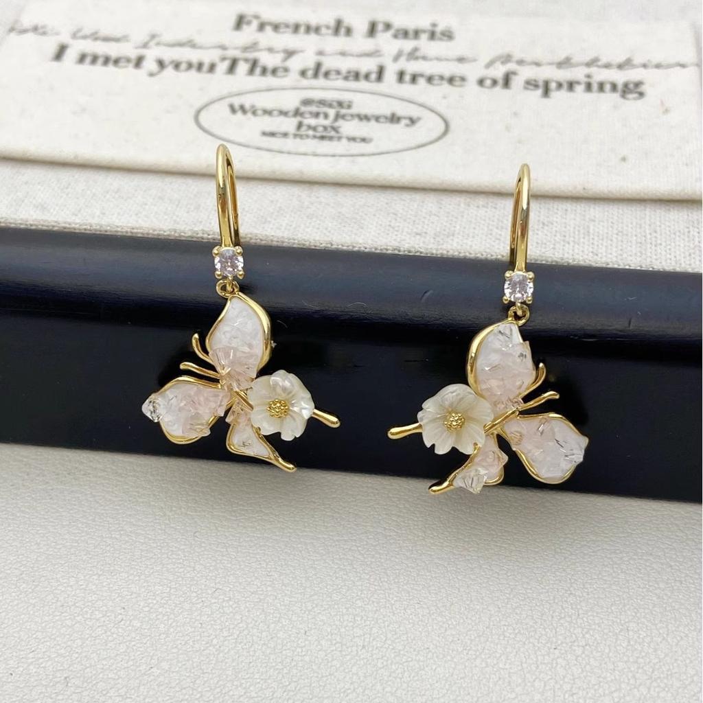 Niche Design Gradual Change Blue Butterfly Stud Earrings Women Spring and Summer High Sense Temperament Flower Ear Hook Earrings