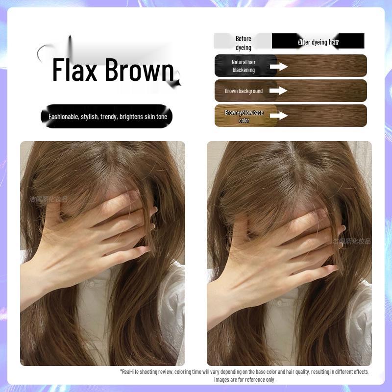 

Фарба для волосся Лічі Браун - Рослинний крем для домашнього використання, підходить для чоловіків та жінок, популярний колір 2026 року. 1 box, includes dye tools + 1 hair mask