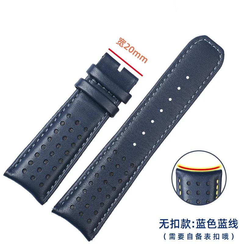 

Для мужских радиоволновых часов CITIZEN Blue Angel AT8020-54L/8020-03L/JY8078 изогнутый конец браслет из натуральной кожи ремешок 22 мм 23 мм 22mm