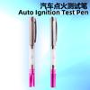 Universal Car Circuit Tester LED Auto Ignition Test Pen Spark Plug Wire Coil Detector Tool
