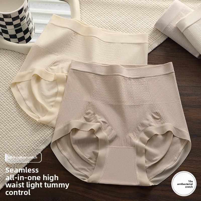 Plus Size Women's New Cotton Anti-bacterial Crotch High Waist Belly Triangle Briefs