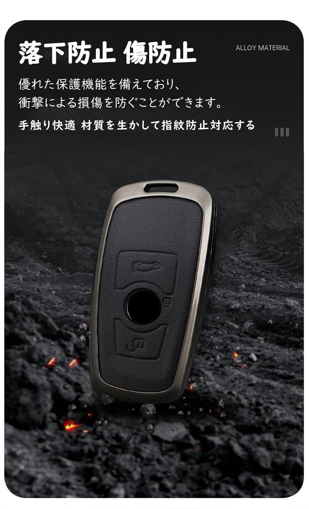 [TECART] BMW exclusive key case key cover key chain smart