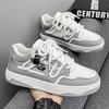 New Winter Men's Skate Shoes, Trendy Versatile Thick Sole Casual Sneakers for Teenagers